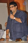 Seenugadu Movie Press Meet - 1 of 19