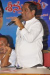Seenugadu Movie Press Meet - 6 of 19