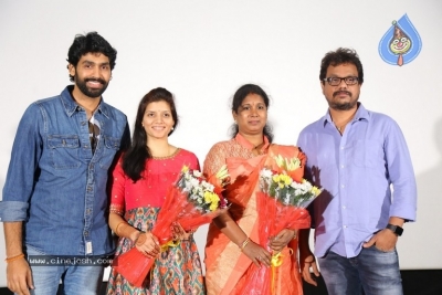 Seetha Ramuni Kosam 1st Look Launch - 3 of 14