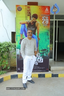 Semma Botha Aagathey Press Meet - 10 of 12