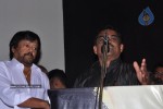 Sengathu Bhoomiyile Tamil Movie Audio Launch - 5 of 35