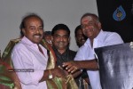 Sengathu Bhoomiyile Tamil Movie Audio Launch - 10 of 35