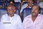 Sengathu Bhoomiyile Tamil Movie Audio Launch - 19 of 35
