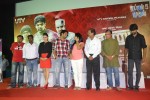 Settai Tamil Movie Press Meet - 11 of 46