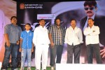 Sevakudu Movie Audio Launch - 18 of 110