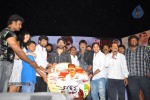 Sevakudu Movie Audio Launch - 19 of 110