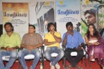 Sevarkodi Tamil Movie Press Meet - 2 of 34