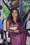 Sevarkodi Tamil Movie Press Meet - 4 of 34