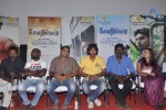 Sevarkodi Tamil Movie Press Meet - 5 of 34