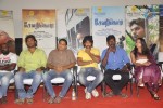 Sevarkodi Tamil Movie Press Meet - 8 of 34