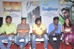 Sevarkodi Tamil Movie Press Meet - 11 of 34