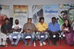 Sevarkodi Tamil Movie Press Meet - 19 of 34