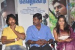 Sevarkodi Tamil Movie Press Meet - 23 of 34