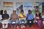 Sevarkodi Tamil Movie Press Meet - 24 of 34