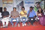 Sevarkodi Tamil Movie Press Meet - 26 of 34
