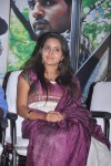 Sevarkodi Tamil Movie Press Meet - 32 of 34