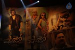 Shadow Movie Audio Launch 01 - 4 of 33