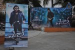 Shadow Movie Audio Launch 01 - 18 of 33