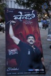Shadow Movie Audio Launch 01 - 29 of 33