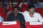 Shadow Movie Audio Launch 02 - 108 of 130