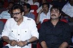 Shadow Movie Audio Launch 03 - 12 of 73