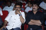 Shadow Movie Audio Launch 03 - 20 of 73