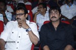 Shadow Movie Audio Launch 03 - 45 of 73