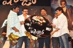 Shadow Movie Audio Launch 04 - 35 of 163