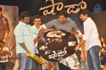 Shadow Movie Audio Launch 04 - 36 of 163