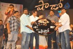 Shadow Movie Audio Launch 04 - 39 of 163