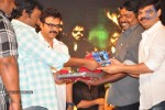 Shadow Movie Audio Launch 04 - 41 of 163