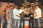 Shadow Movie Audio Launch 04 - 47 of 163