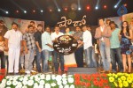 Shadow Movie Audio Launch 04 - 50 of 163