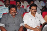 Shadow Movie Audio Launch 04 - 58 of 163