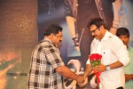 Shadow Movie Audio Launch 04 - 69 of 163