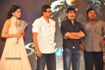Shadow Movie Audio Launch 04 - 88 of 163