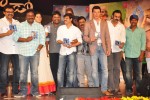 Shadow Movie Audio Launch 04 - 92 of 163
