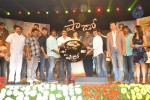 Shadow Movie Audio Launch 04 - 107 of 163