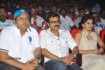 Shadow Movie Audio Launch 04 - 112 of 163