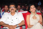 Shadow Movie Audio Launch 04 - 115 of 163