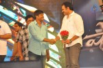 Shadow Movie Audio Launch 04 - 119 of 163