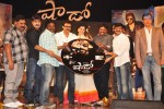 Shadow Movie Audio Launch 04 - 121 of 163