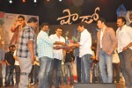 Shadow Movie Audio Launch 04 - 122 of 163