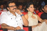 Shadow Movie Audio Launch 04 - 125 of 163