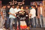 Shadow Movie Audio Launch 04 - 144 of 163