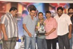 Shadow Platinum Disc Function - 15 of 127