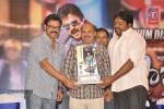 Shadow Platinum Disc Function - 27 of 127