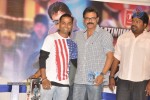 Shadow Platinum Disc Function - 34 of 127