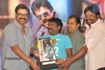 Shadow Platinum Disc Function - 41 of 127
