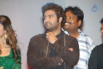 Shakti Movie Audio Launch Photos  - 6 of 211